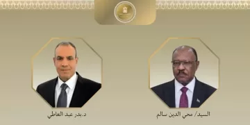 FM affirms Egypt's full solidarity with Sudan 1 - Egyptian Gazette FM affirms Egypt’s full solidarity with Sudan