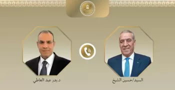 FM underlines importance of cementing ceasefire in Gaza