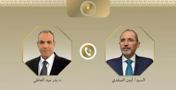 Egyptian, Jordanian FMs stress need to advance implementation of Sharm El Sheikh peace plan