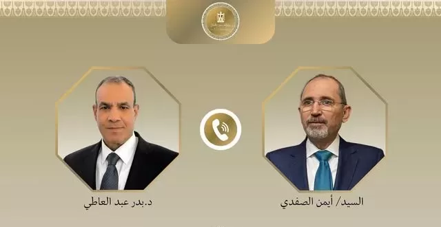 Egyptian, Jordanian FMs stress need to advance implementation of Sharm El Sheikh peace plan 2 - Egyptian Gazette Egyptian, Jordanian FMs stress need to advance implementation of Sharm El Sheikh peace plan 1 - Egyptian Gazette