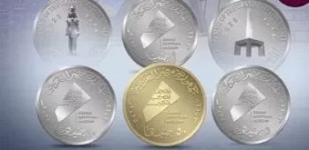 Finance min. orders issuing more GEM commemorative coins