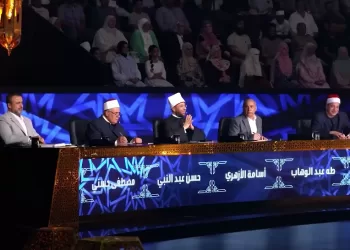 ‘Dawlet Attelawah’ Quran TV competition to turn into global platform