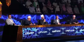 ‘Dawlet Attelawah’ Quran TV competition to turn into global platform