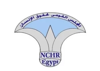 Egypt’s NCHR keeps top global status