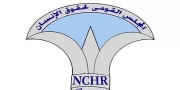 Egypt’s NCHR keeps top global status