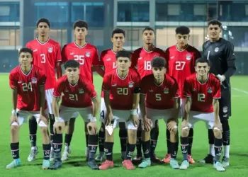 9 African teams into U-17 World Cup last 32 as Egypt to face Switzerland