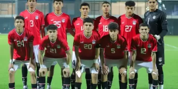 9 African teams into U-17 World Cup last 32 as Egypt to face Switzerland 1 - Egyptian Gazette 9 African teams into U-17 World Cup last 32 as Egypt to face Switzerland