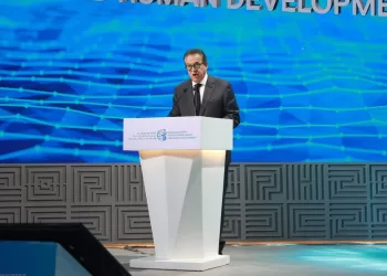 Sustainable human development begins with investing in people’s health 10 - Egyptian Gazette Sustainable human development begins with investing in people’s health