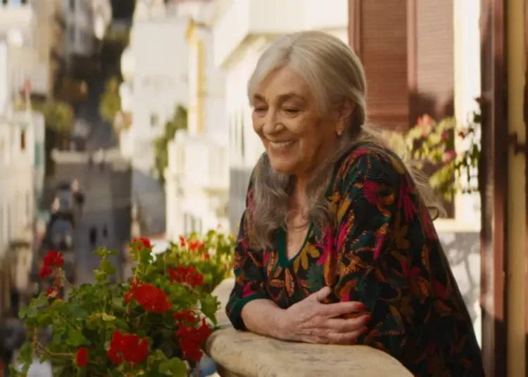 Never too late to bloom 1 - Egyptian Gazette