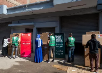 LG Egypt supports “Better Home” initiative to facilitate marriage for people with disabilities