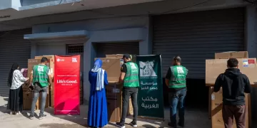 LG Egypt supports “Better Home” initiative to facilitate marriage for people with disabilities