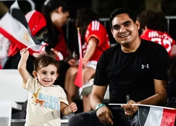 Egypt clinches U-17 W. Cup last 32 spot