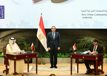 Egypt, Qatar sign deal to develop Alam Al-Roum area on Mediterranean coast