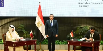 Egypt, Qatar sign deal to develop Alam Al-Roum area on Mediterranean coast