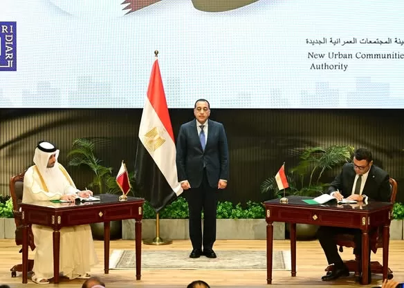 Egypt, Qatar sign deal to develop Alam Al-Roum area on Mediterranean coast