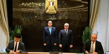 PM witnesses signing of contract to build $1bn phosphate chemical industries complex 1 - Egyptian Gazette PM witnesses signing of contract to build $1bn phosphate chemical industries complex