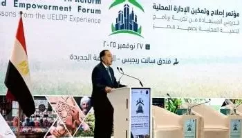 PM: Sisi considers Upper Egypt development national message not only economic goal