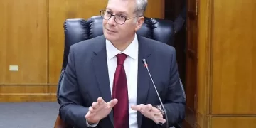 Egypt, Australia discuss cooperation in rare mineral exploration