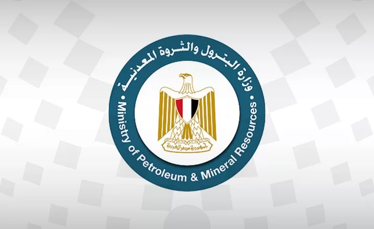 'New gas discovery in Western desert producing 36M cubic feet a day' 2 - Egyptian Gazette 'New gas discovery in Western desert producing 36M cubic feet a day' 1 - Egyptian Gazette