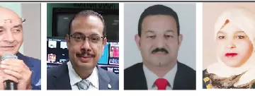 The Egyptian Gazette to resume educational supplement for 4th-year