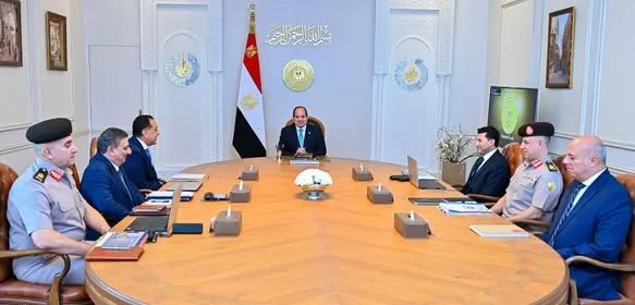 Egyptian Gazette 37 - Egyptian Gazette Egyptian Gazette 36 - Egyptian Gazette