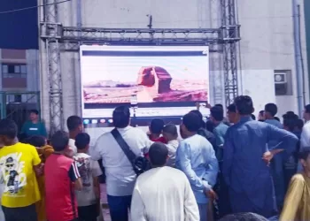 Youth centres,sports organisations broadcast historic GEM inauguration