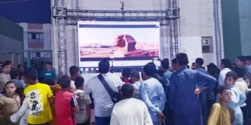 Youth centres,sports organisations broadcast historic GEM inauguration