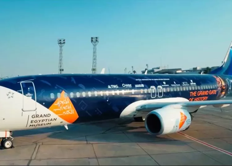 EgyptAir sponsors Grand Egyptian Museum, launches global campaign 1 - Egyptian Gazette