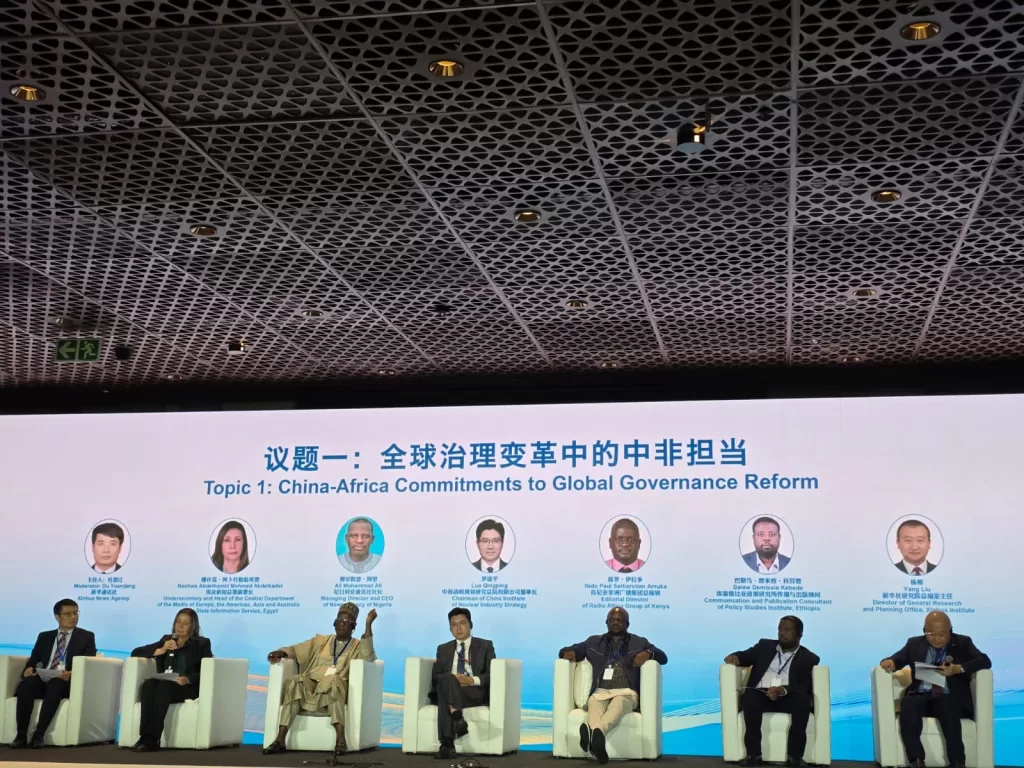 Global South Rising: How China, Africa reimagining global leadership 4 - Egyptian Gazette Global South Rising: How China, Africa reimagining global leadership 3 - Egyptian Gazette