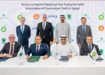 Arcius to invest in developing Egypt’s Harmattan Gas Field: Petroleum Min.