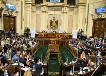 Parliamentary Epic in Cairo