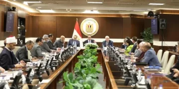 Bid to follow up preparations for world population conf. 1 - Egyptian Gazette Bid to follow up preparations for world population conf.