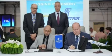 Agreement between EgyptAir, Pyramids Airlines signed