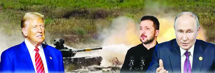 Trump’s Ukraine peace plan sparks global alarm 3 - Egyptian Gazette