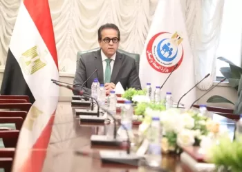 Health min. participates in AU Commission's joint ministerial meeting 5 - Egyptian Gazette Health min. participates in AU Commission’s joint ministerial meeting