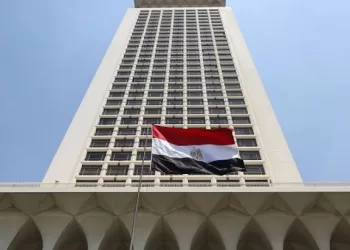 Egypt welcomes Congo–M23 peace accord