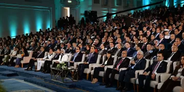 PM highlights presidential commitment to human development, Vision 2030 1 - Egyptian Gazette PM highlights presidential commitment to human development, Vision 2030