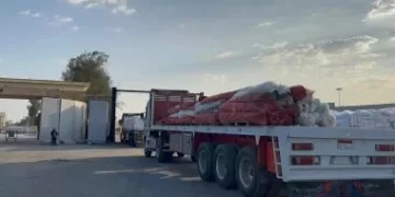 75th “Zad Al-Ezza” humanitarian aid convoy enters Gaza Strip
