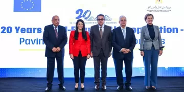 Egypt-EU Research, Innovation Week kicks off