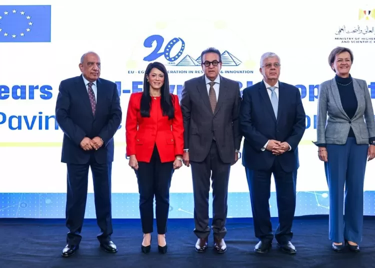 Egypt-EU Research, Innovation Week kicks off 2 - Egyptian Gazette Egypt-EU Research, Innovation Week kicks off 1 - Egyptian Gazette