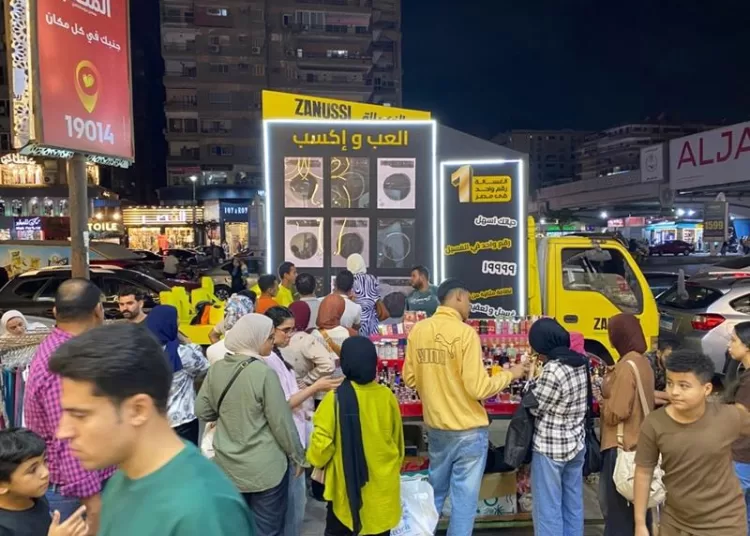 Zanussi launches nationwide marketing campaign under Slogan "Zanussi is the No. 1 Washing Machine in Egypt" 1 - Egyptian Gazette