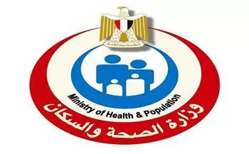 Health ministry reviews achievements in recommendation of Population, Health, Development Conf.