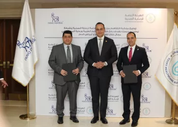 Signing of MoU between Egypt Healthcare authority, Novo Nordisk to enhance patient care in Hemophilia, Blood disorders 1 - Egyptian Gazette Signing of MoU between Egypt Healthcare authority, Novo Nordisk to enhance patient care in Hemophilia, Blood disorders