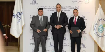Signing of MoU between Egypt Healthcare authority, Novo Nordisk to enhance patient care in Hemophilia, Blood disorders