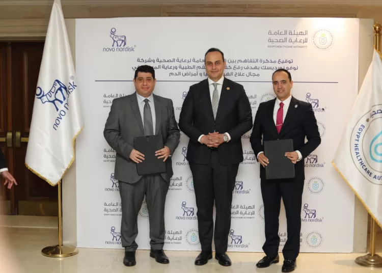 Signing of MoU between Egypt Healthcare authority, Novo Nordisk to enhance patient care in Hemophilia, Blood disorders 1 - Egyptian Gazette