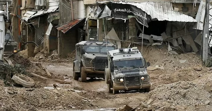 Egyptian Gazette 40 - Egyptian Gazette