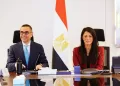 Egypt and World Bank finalize national FDI strategy