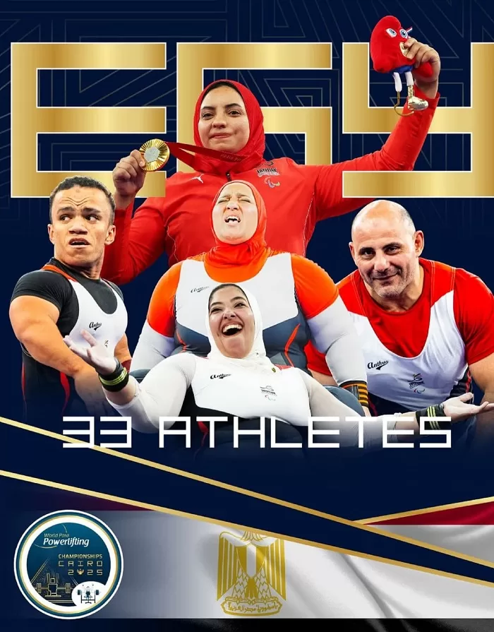 Egypt shines on World Para stage 9 - Egyptian Gazette