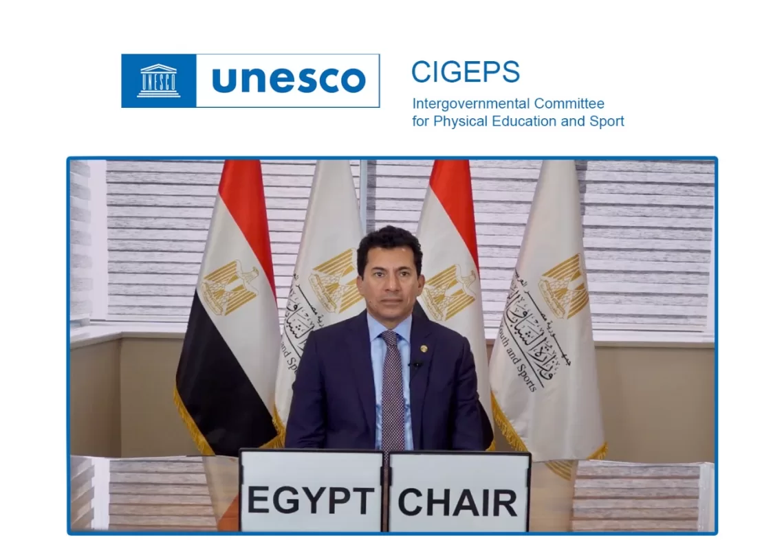 Minister Sobhi elected President of UNESCO CIGEPS 2 - Egyptian Gazette Minister Sobhi elected President of UNESCO CIGEPS 1 - Egyptian Gazette