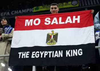 Egyptian King supported ahead of AFCON